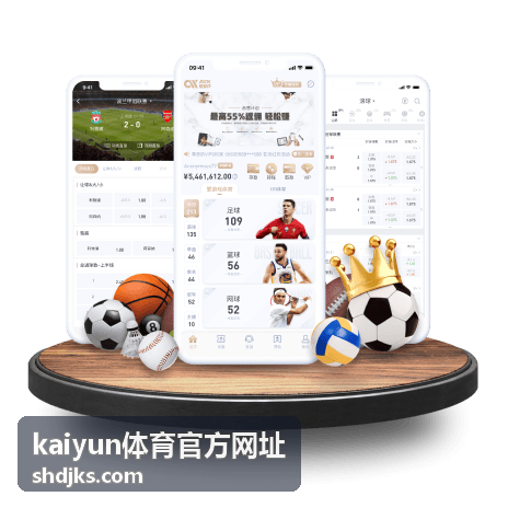 kaiyun体育官方网址 合作伙伴招募计划